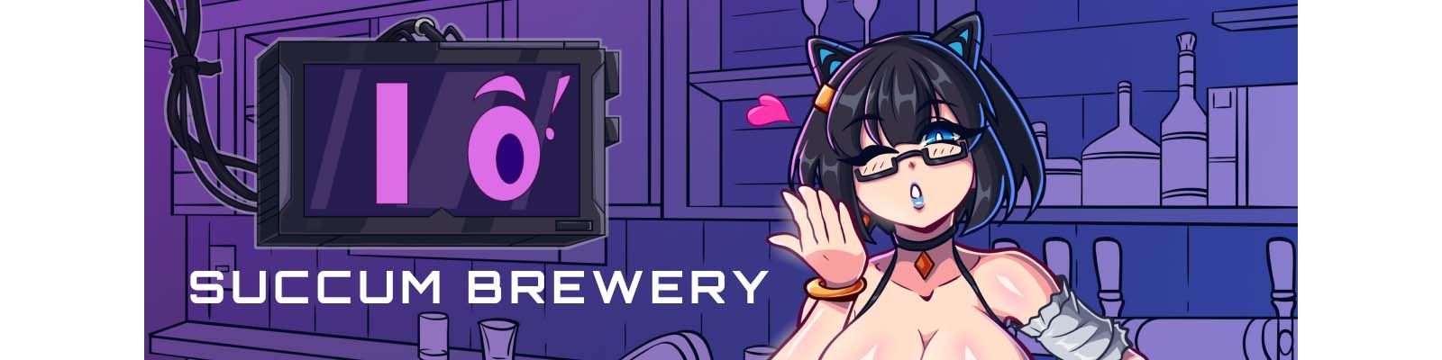 Android – Succum Brewery – Version 0.4 Download